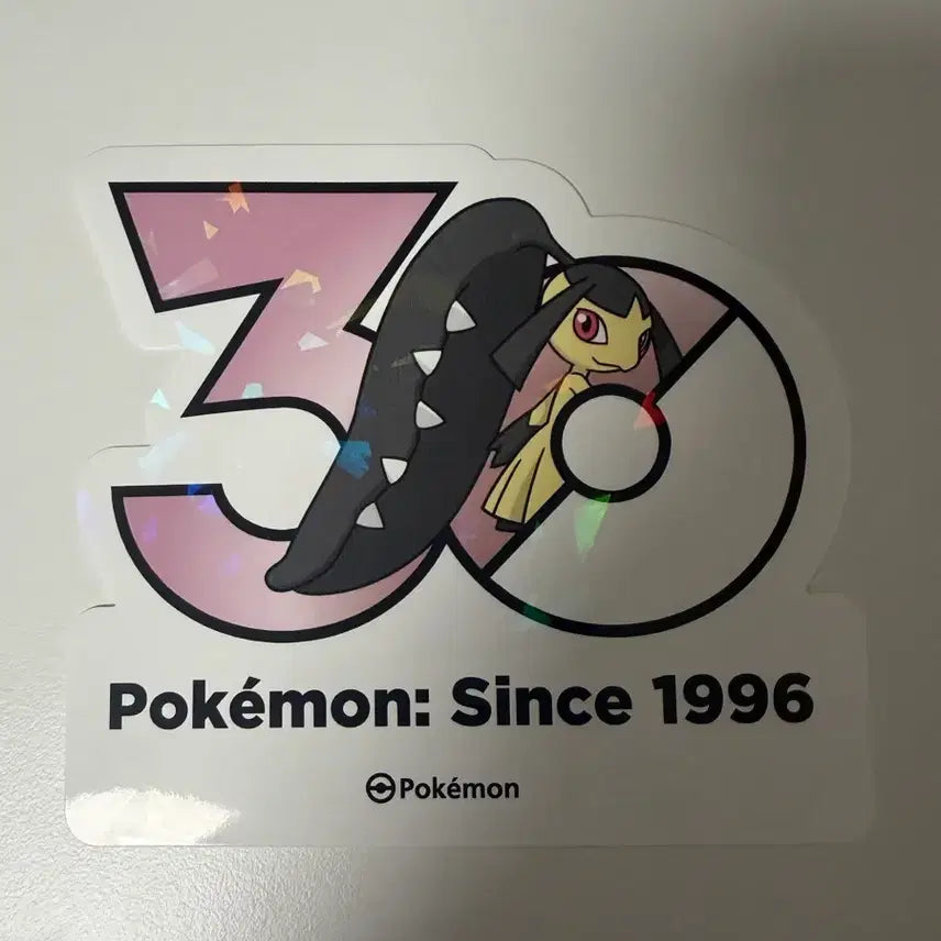 [BUNJANG] Pokemon 30th Anniversary Muryungdowon Logo Sticker - Feebas / (새상품) 포켓몬스터 무릉도원 팝업 30주년 로고 스티커 입치트