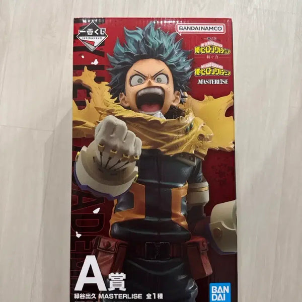 [BUNJANG] My Hero Academia Izuku Midoriya 'The Heroizable Power' A Prize Figure / 나히아 방어하는힘 데쿠 a상