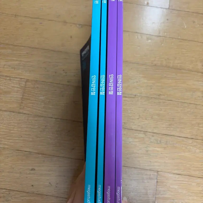 [BUNJANG] Study Guide Vol. 7 & 8 / 인강민철 7,8호