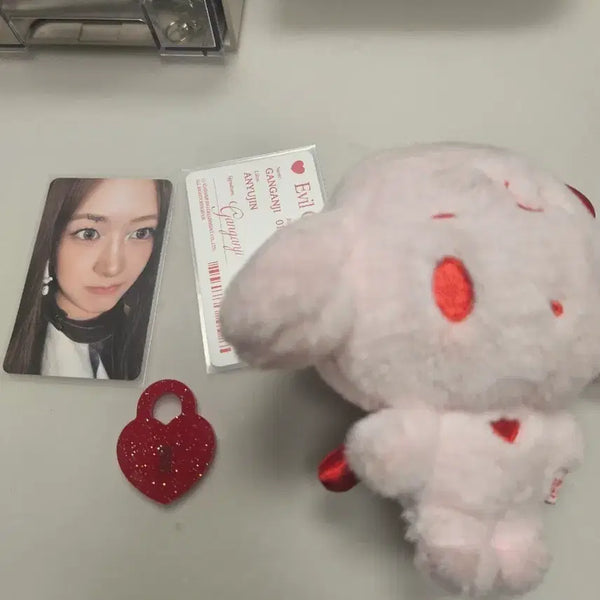 [BUNJANG] IVE Love Dive Cupid Doll Keychain Yujin / 아이브 이블 큐피트 인형 키링 유진