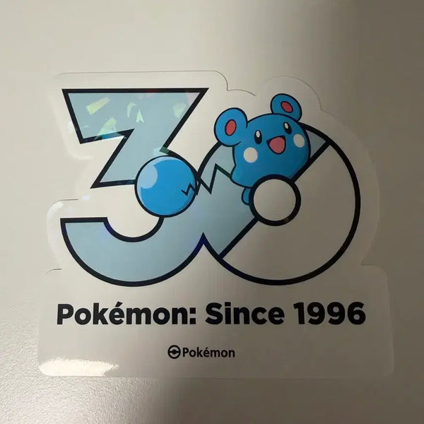 [BUNJANG] Pokemon 30th Anniversary Muryeongdowon Logo Sticker Rillaboom / (새상품) 포켓몬스터 무릉도원 팝업 30주년 로고 스티커 루릴리