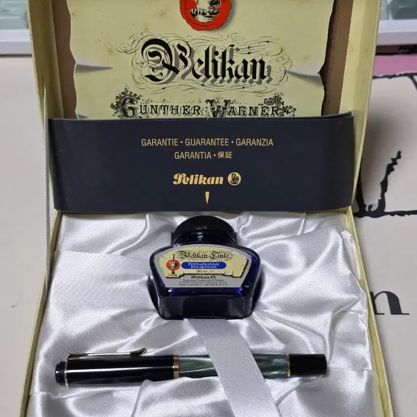 [BUNJANG] Pelikan West Germany M200 Green Marble Fountain Pen (Unused) / [미사용] 펠리칸 서독제 M200 그린마블 만년필