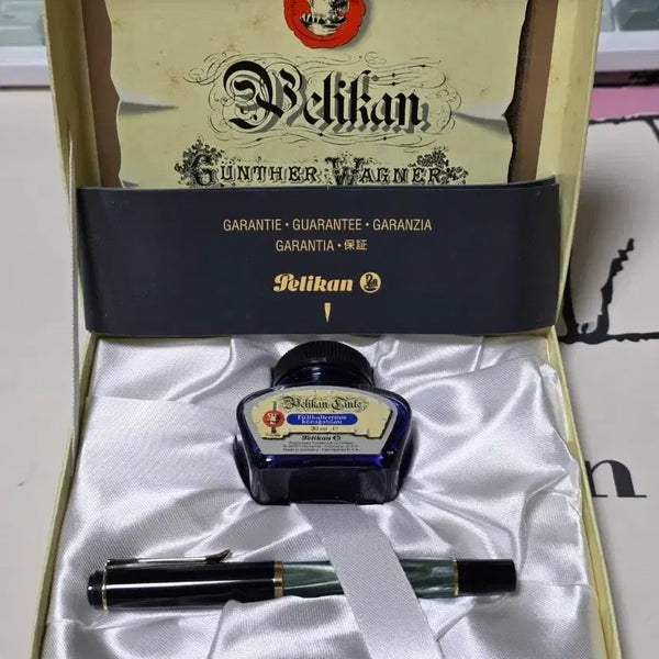 [BUNJANG] Pelikan West Germany M200 Green Marble Fountain Pen (Unused) / [미사용] 펠리칸 서독제 M200 그린마블 만년필