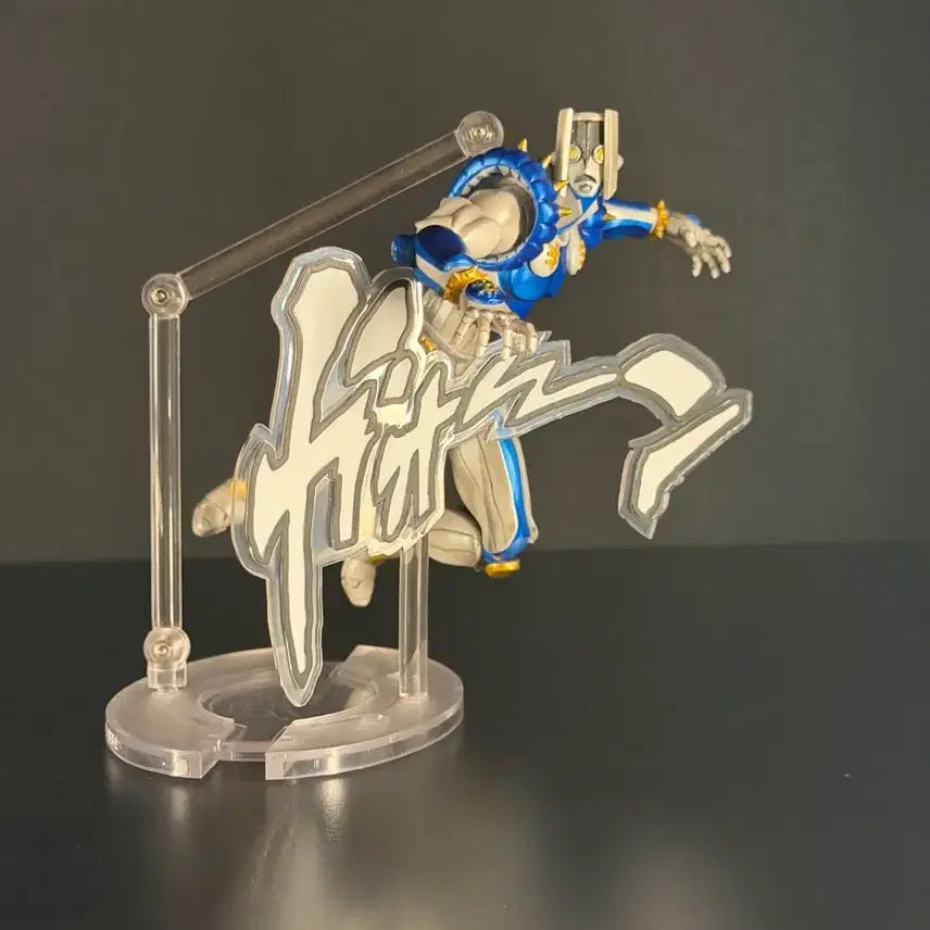 [BUNJANG] JoJo's Bizarre Adventure: The Hand Super Action Statue / 죠죠 초상가동 더 핸드