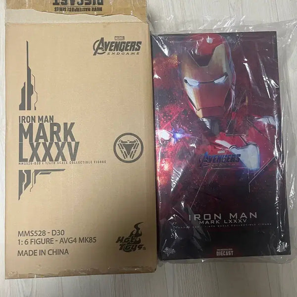 [BUNJANG] Hot Toys Iron Man Mark 85 / 핫토이 아이언맨 마크 85