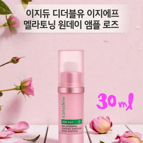 [BUNJANG] Easy Dew Melatoning One Day Ampoule Rose Edition 30ml / 이지듀 멜라토닝 원데이 앰플 로즈 에디션 30ml