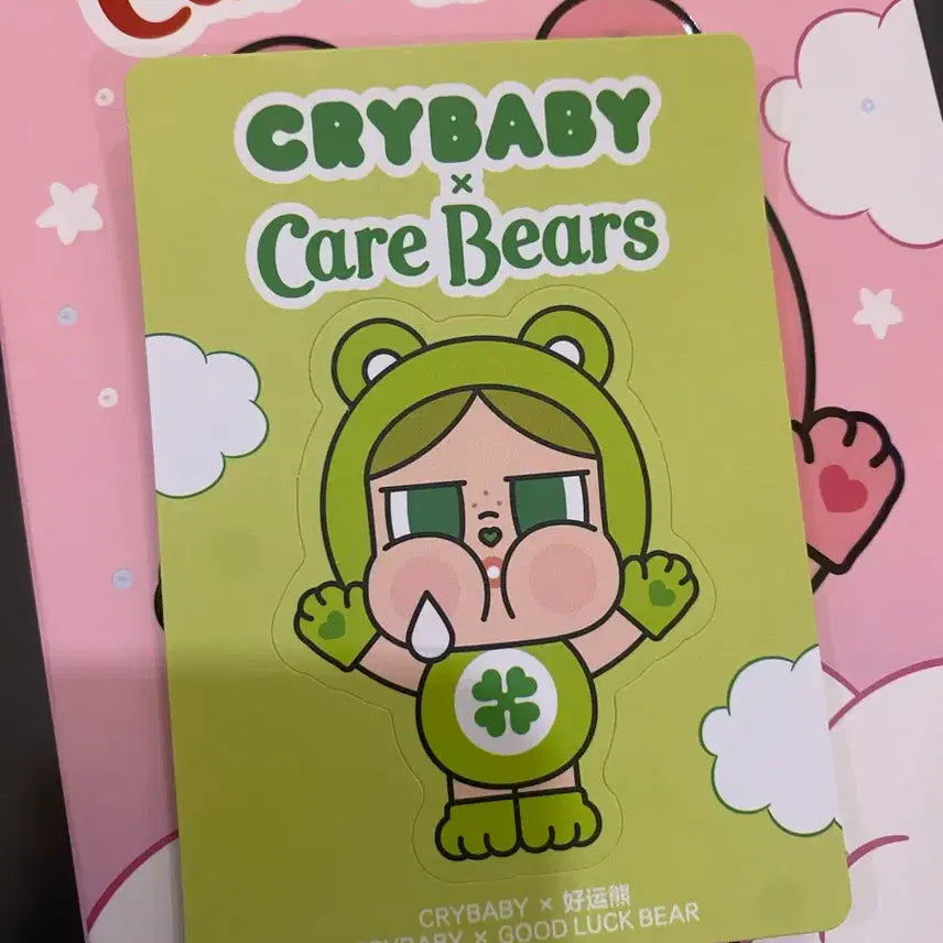 [BUNJANG] Pop Mart CryBaby x Care Bears Keyring / 팝마트 크라이베이비 케어베어스