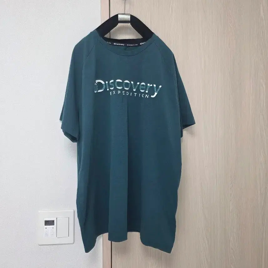 [BUNJANG] Discovery Expedition Slim Fit Logo T-Shirt Navy / 디스커버리 익스페디션 반팔티 110이지만 100 가능. 슬림핏디자인