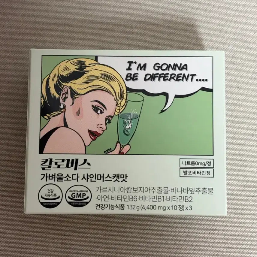 [BUNJANG] Calovis Light Soda (Shine Muscat) 30 Tablets / 칼로비스 30정 (새상품)