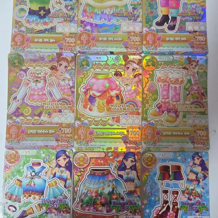 [BUNJANG] Aikatsu! Premium Rare Card Bundle Set / 아이엠스타 프리미엄 레어 프레 조각 일괄