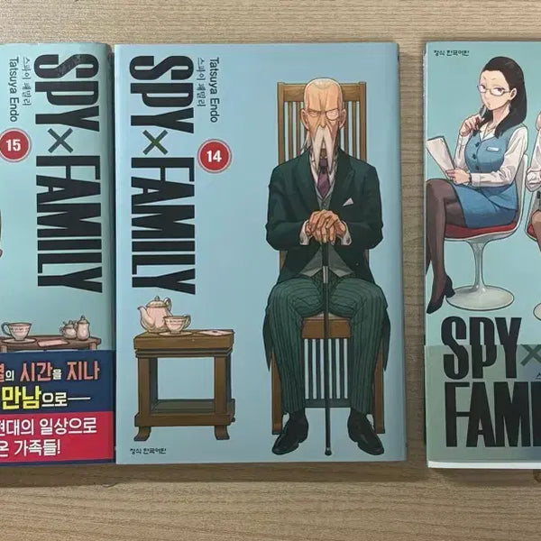 [BUNJANG] Spy x Family Manga Volumes 13, 14, 15 / 스파이 패밀리 만화책 13, 14, 15권