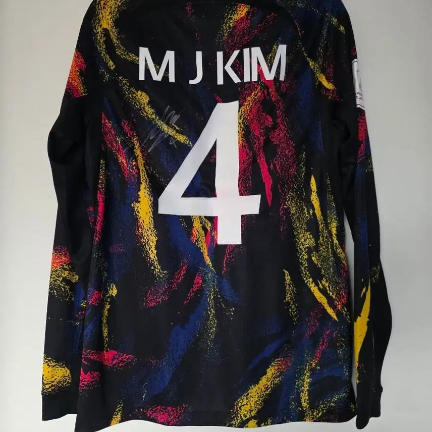 [BUNJANG] Kim Min-jae Signed South Korea Football Away Long Sleeve Jersey / 김민재 싸인 대한민국 축구 어웨이 긴팔 유니폼