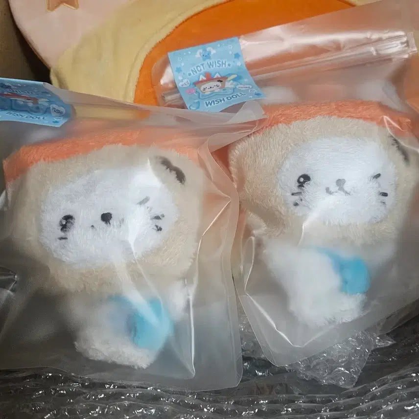 [BUNJANG] NCT WISH YuuShi Original Wish Doll Bubble Cat Plush Keyring (Sealed) / 미개봉)엔시티위시 오리지널 위시돌 버블냥 유우시 인형키링