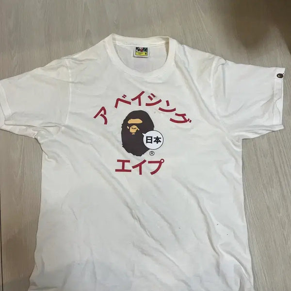 [BUNJANG] BAPE Japan Katakana College City T-Shirt White M / 베이프 재팬 가타카나 컬리지 시티 티셔츠 화이트 M
