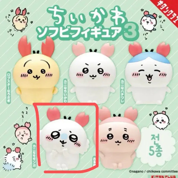 [BUNJANG] Chiikawa Crab Soft Vinyl (Momonga) / 치이카와 꽃게 소프비 (모몽가)