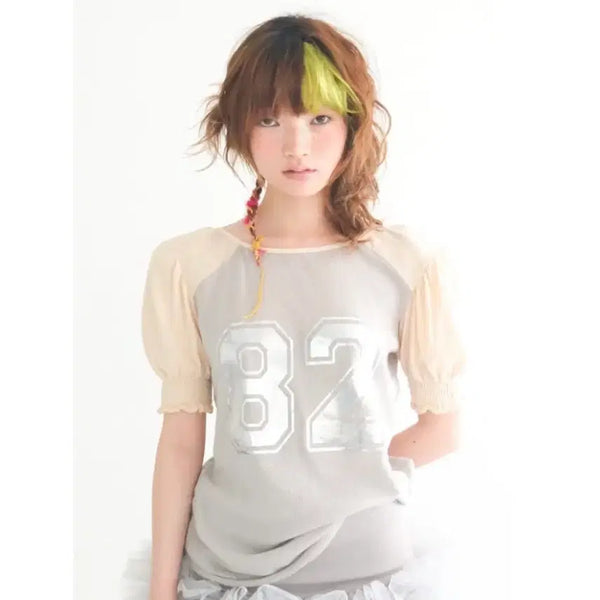 [BUNJANG] Shop Fairy Pad Shoulder Raglan Half Top (Beige) / 샵페어리 pad shoulder raglan half top (beige)
