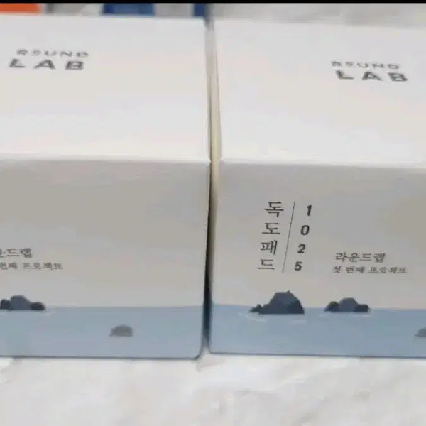 [BUNJANG] Roundlab Dokdo Pad 1025 / 라운드랩 독도패드 1025