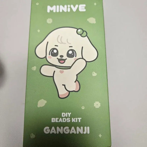 [BUNJANG] IVE MiniBr Angele Yujin Bead Kit Keychain / 아이브 미니브 강안지 유진 비즈 키트 키링