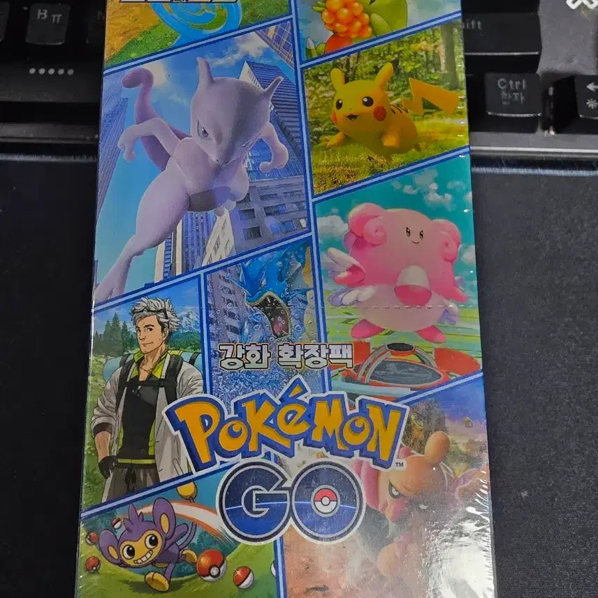 [BUNJANG] Pokemon GO Unsealed Box / 포켓몬카드 포켓몬고 미개봉 박스