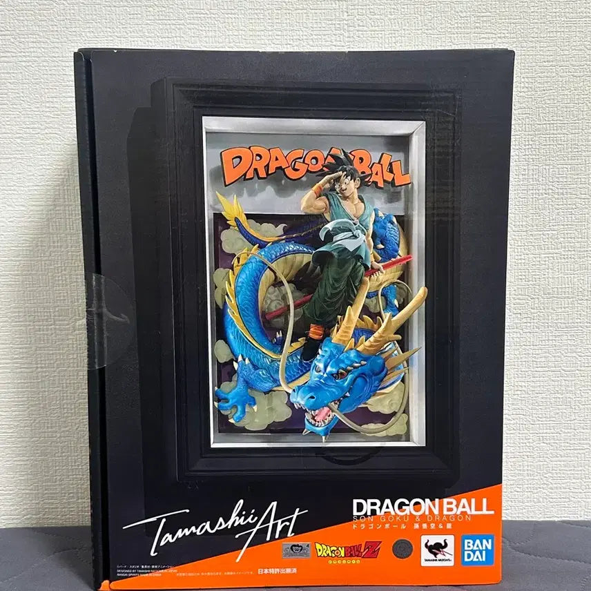 [BUNJANG] Tamashii Art Dragon Ball Goku & Shenron 3D LED Frame Figure (Sealed) / 미개봉)타마시 아트 드래곤볼 손오공&신룡 3D LED 액자 피규어
