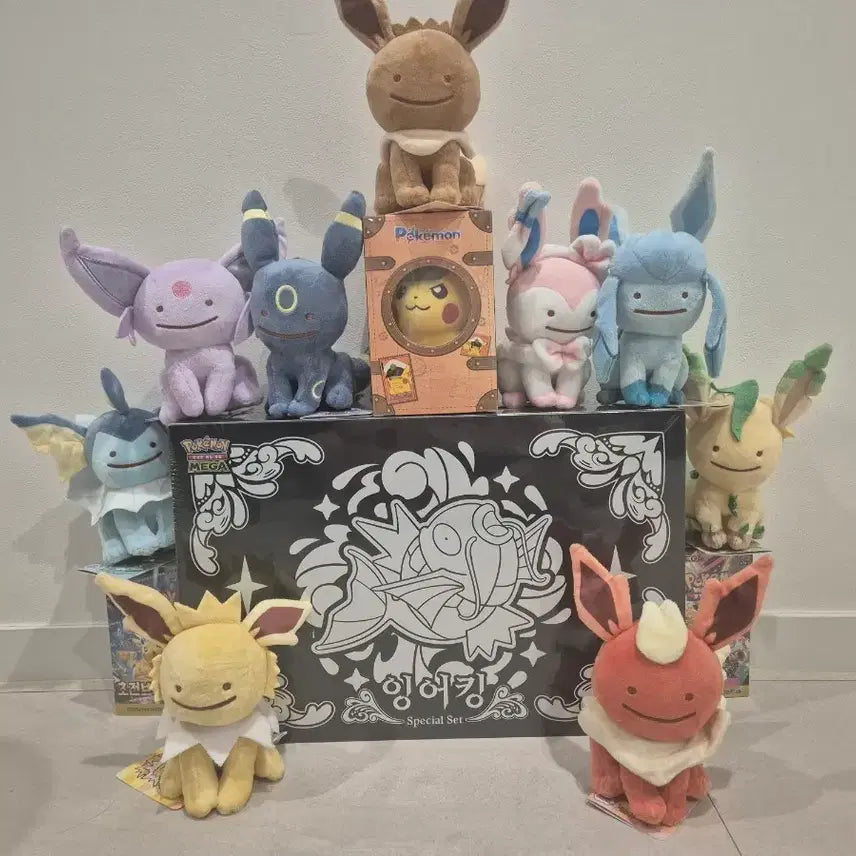 [BUNJANG] Eevee's Collection Magikarp Mother-of-Pearl Plush / 이브이즈 인형,잉어킹 자개,메가드림,초전