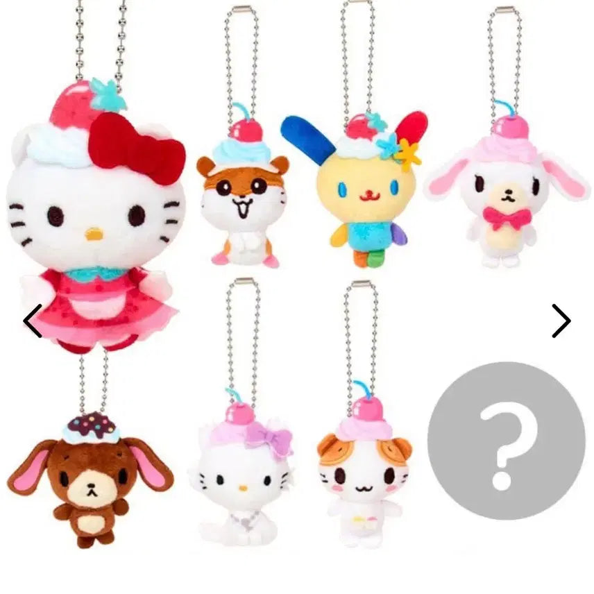 [BUNJANG] Sanrio Whipping Deco Y2K Series Mascot Doll Keychain / [산리오정품] 휘핑 데코 Y2K 시리즈 시크릿 마스코트 인형 키링 키홀더 열쇠고리