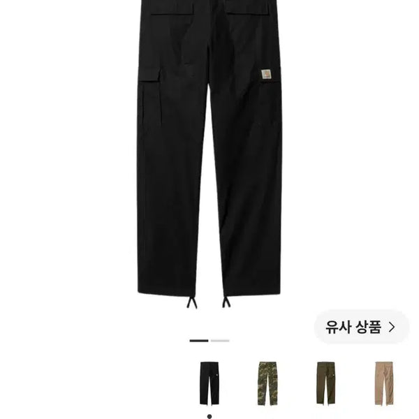 [BUNJANG] Carhartt WIP Aviation Ripstop Cargo Work Pants / 31 ) 칼하트 WIP 에비에이션 립스탑 카고 워크 팬츠