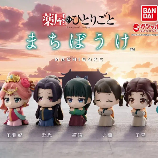 [BUNJANG] The Apothecary Diaries Mao Mao & Jinshi Gacha Set / 약사의혼잣말 언제오려나 가챠 (마오마오+진시)
