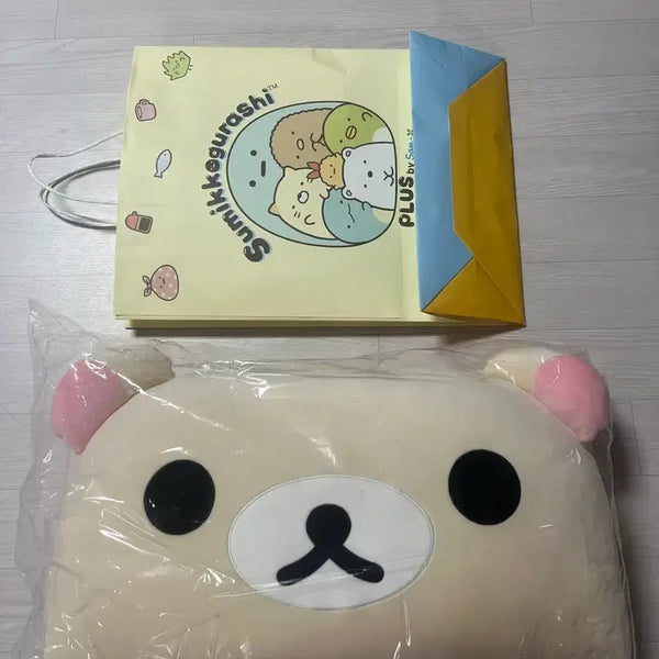 [BUNJANG] Rilakkuma Mochi Doll (Sealed) / 리락쿠마 모찌인형 미개봉