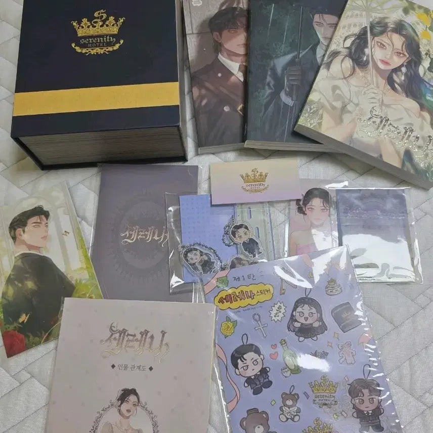 [BUNJANG] Serena Volumes 1-3 Bookcase Set First Edition / 세레나 1권 2권 3권 북케이스 세트 초판