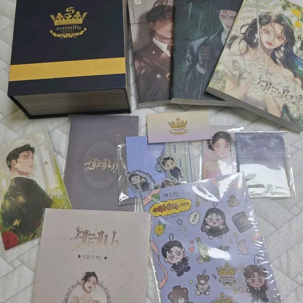 [BUNJANG] Serena Volumes 1-3 Bookcase Set First Edition / 세레나 1권 2권 3권 북케이스 세트 초판