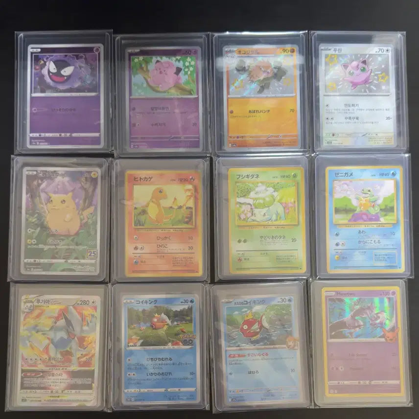 [BUNJANG] Pokemon Card Bundle Set (12 Cards, First Edition, Shiny) / 포켓몬카드 12장 초판, 이로치 등 일괄 경매합니다.