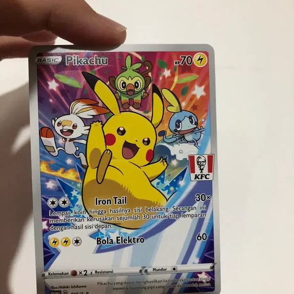 [BUNJANG] KFC Pikachu Photocard / KFC프로모 피카츄