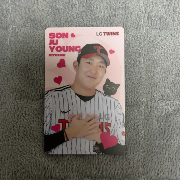 [BUNJANG] LG Twins Son Ju-young July Photocard / 엘지트윈스 손주영 7월 포토카드