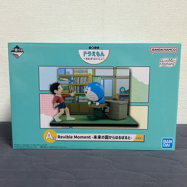 [BUNJANG] Doraemon Ichiban Kuji A Prize Figure / 도라에몽 제일복권 A상 피규어