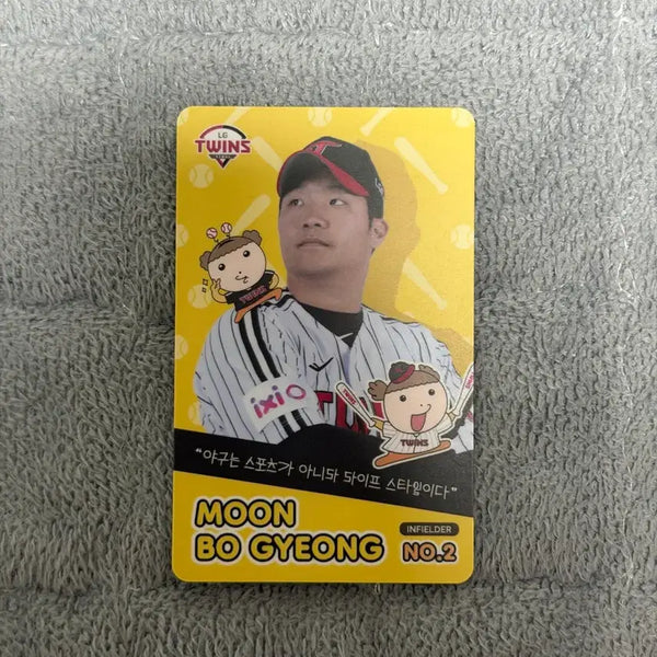 [BUNJANG] LG Twins Moon Bo-gyeong Maru Photocard / 엘지트윈스 문보경 마루 포토카드