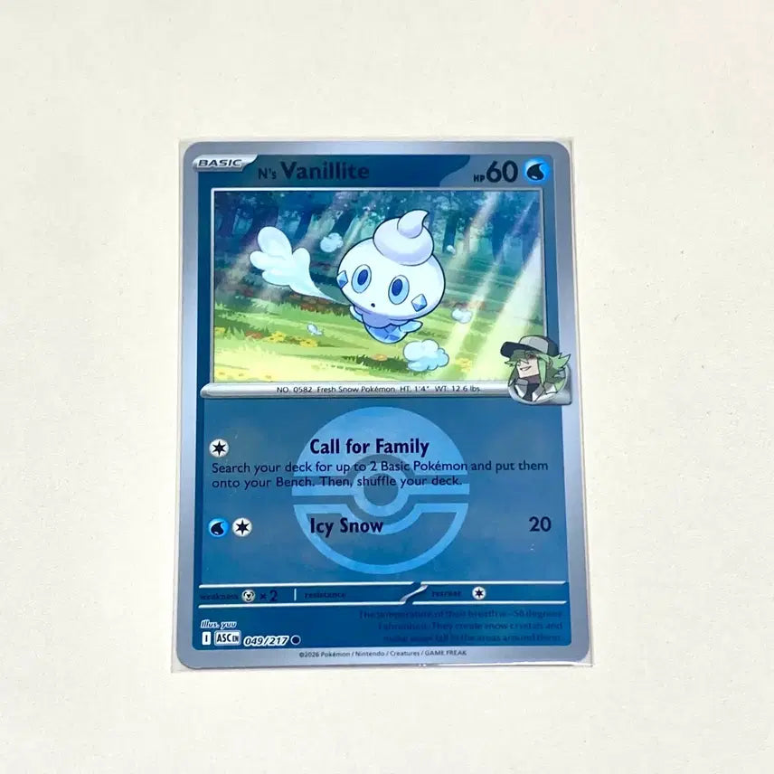 [BUNJANG] Pokemon Trading Card Game North American N's Vanillish Monster Ball Mirror Holo (English Version) / (포켓몬카드) 북미 N의 바닐프티 몬스터볼 미러홀로 (영판, 영어판)