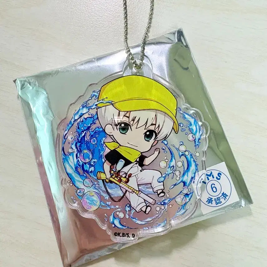 [BUNJANG] Dr. Stone Saionji Ukyo Acrylic Keychain / 닥터스톤 닥스 사이온지 우쿄 아크릴 키링