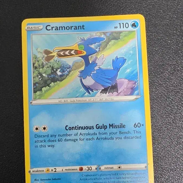 [BUNJANG] Pokemon Card North America Ursaluna / 포켓몬 카드 북미 윽우지