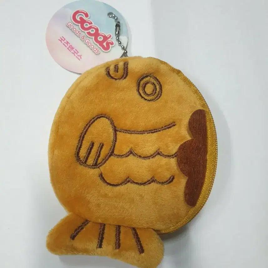 [BUNJANG] Fish-Shaped Coin Purse Keychain / 붕어빵 동전 지갑 키링 (8월까지만판매)