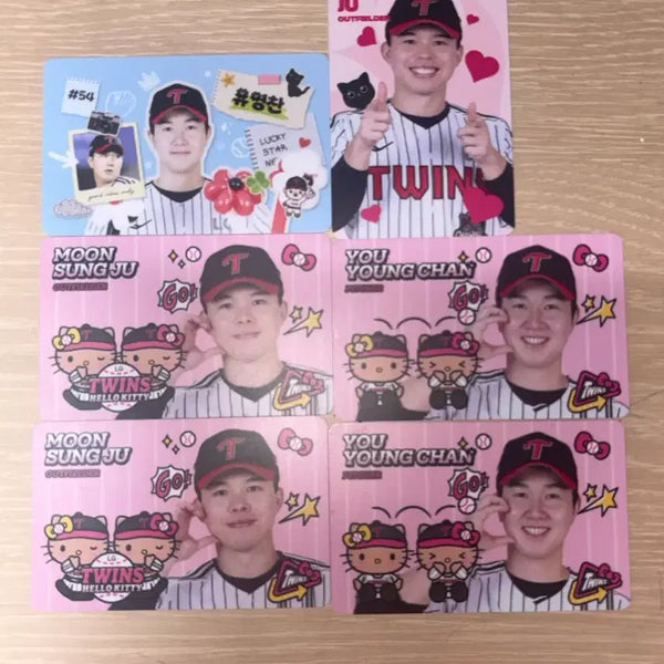 [BUNJANG] LG Twins Moon Sung-ju & Yoo Young-chan Random Photocard / 엘지트윈스 랜덤포카 문성주 유영찬