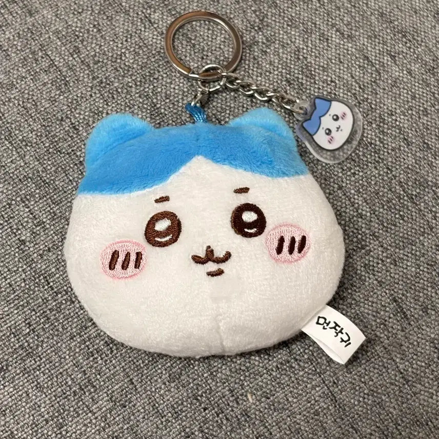 [BUNJANG] Hachware Face Mirror Keychain / 하치와레 얼굴 거울 키링