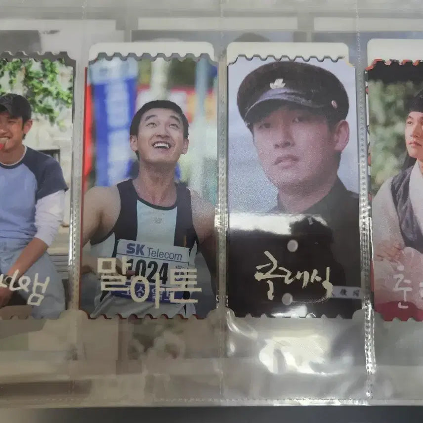 [BUNJANG] Jo Seung-woo OST 17 Photocards / 조승우 오티 17장