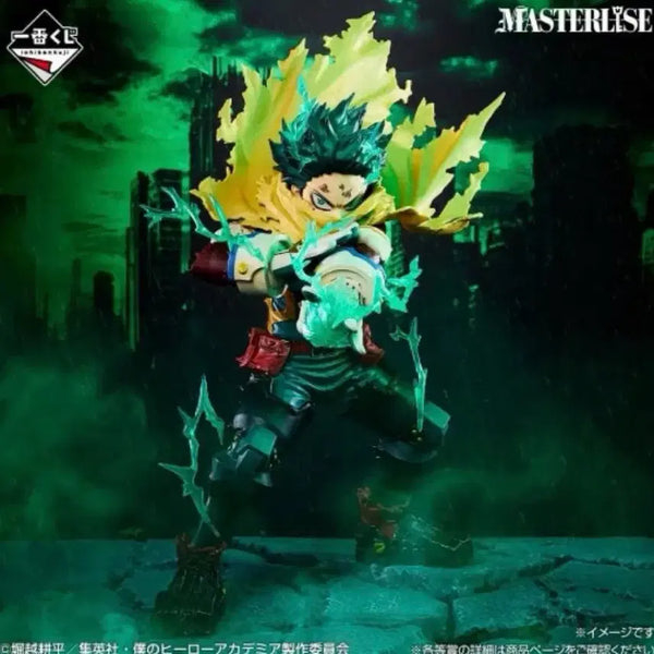 [BUNJANG] My Hero Academia Izuku A Prize Figure (Sealed) / (미개봉 최저가) 나의 히어로 아카데미아 미도리아 A상