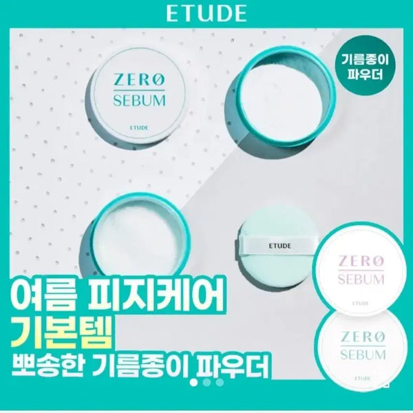 [BUNJANG] Etude Zero Sebum Drying Powder / 미개봉 새상품 에뛰드 제로 세범 드라잉 파우더 no sebum