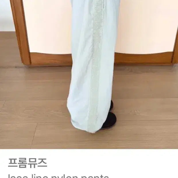 [BUNJANG] Frommuse One-Time Wear Clothing / 프롬뮤즈