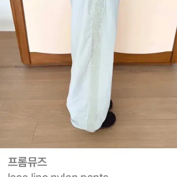 [BUNJANG] Frommuse One-Time Wear Clothing / 프롬뮤즈