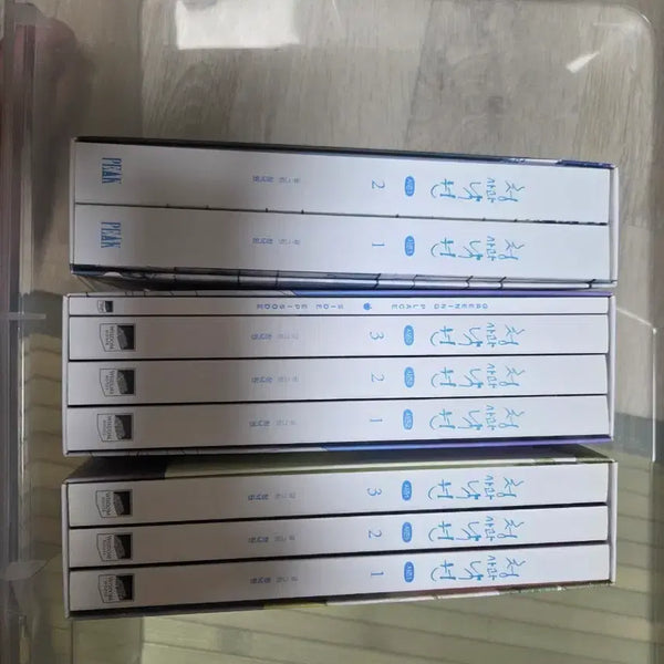 [BUNJANG] Cheongsagwalgwon Season 1, 2, 3 Complete Set / 청사과낙원 시즌 1, 2, 3 전권 일괄