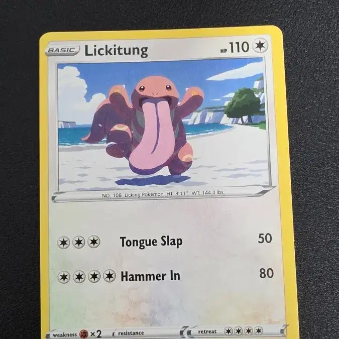 [BUNJANG] Pokemon Card Lairon (North American) / 포켓몬 카드 북미 내루미