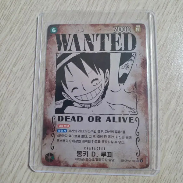 [BUNJANG] One Piece Heir's Will Luffy Wanted Poster / 원피스 계승되는의지 루피수배서 팝니다.